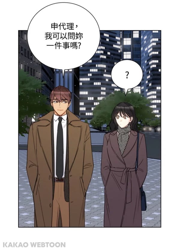 《社內相親》劇版vs.漫畫12差異！漫畫民宇更渣，映書先懷孕後結婚，還有男三女三故事