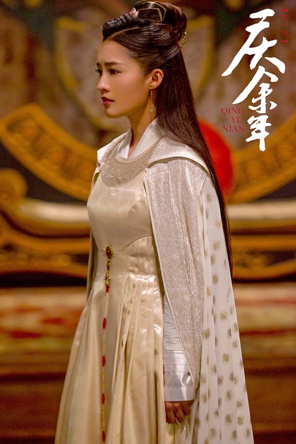 網評「演技精湛的非科班出身」陸劇女星3：李沁