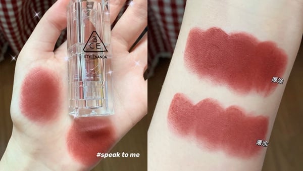 是仙女的顏色！2022「赤陶玫瑰」唇膏推薦，DIOR#740、MAC#893巨顯白，這款百元有找