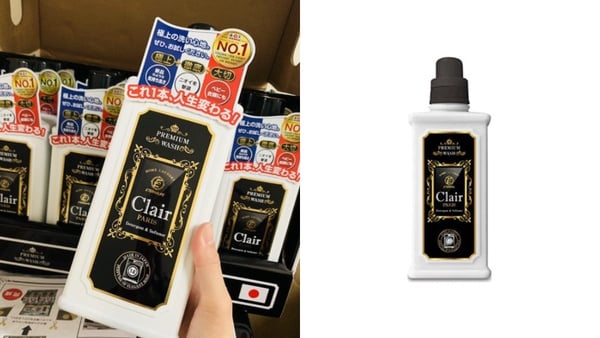 柔軟洗衣精推薦1:Five Oceans 無香鬆柔衣物洗衣精,500ml,NT$790