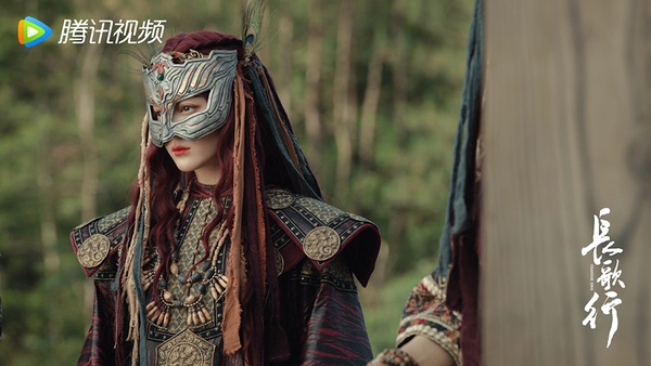 《長歌行》