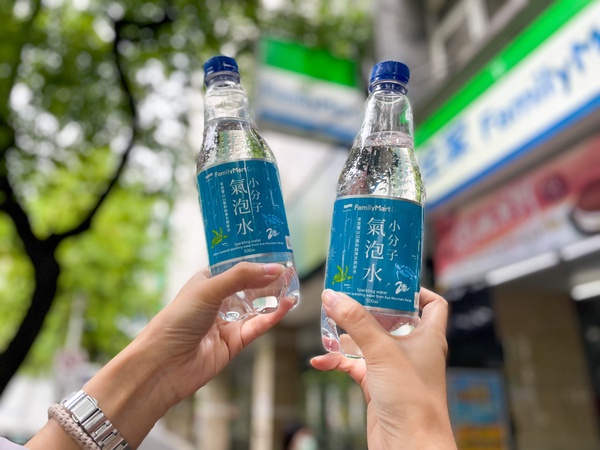 全家霜淇淋買一送一！全家「仙人掌霜淇淋」回歸，加碼買一送一！