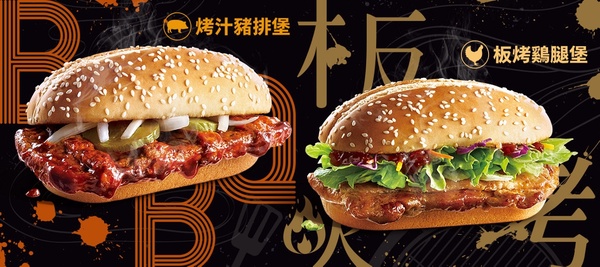 星巴克優惠！Foodpanda4月優惠碼：星巴克6折、麥當勞5折加獨家優惠套餐、萬波5折開喝