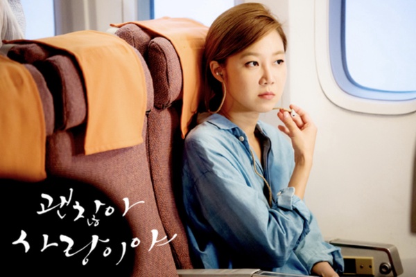 因信賴而觀看的韓國演員！金泰梨戲少卻精，《Again My Life》李準基挑劇眼光好