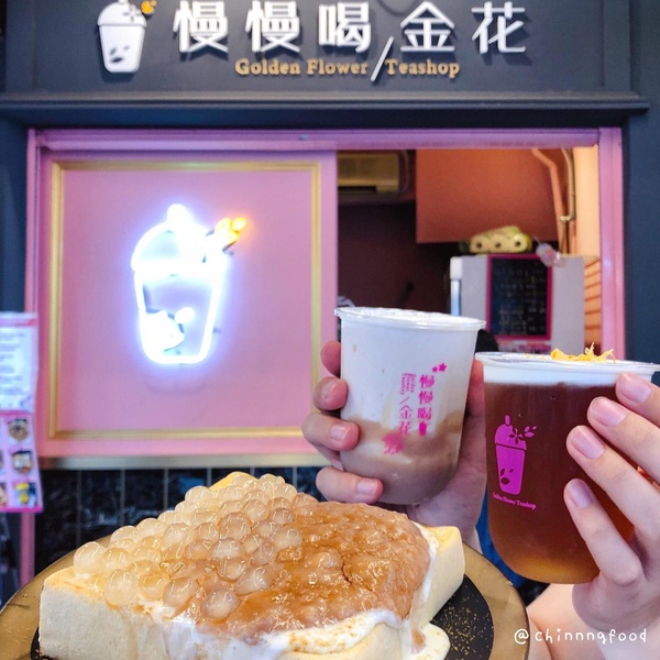芋泥控這裡請!5家熱門台北「芋泥吐司」,芋泥優格奶酪、芋泥瀑布太犯規!