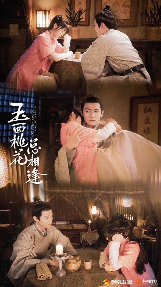 近期陸劇熱度榜TOP 7：張含韻、佟夢實《玉面桃花總相逢》