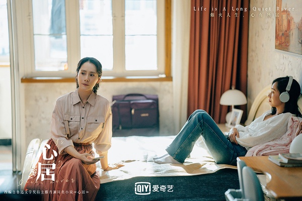 近期陸劇熱度榜TOP 10！《山河月明》衝第四，《特戰榮耀》《恰似故人歸》熱度皆破9000