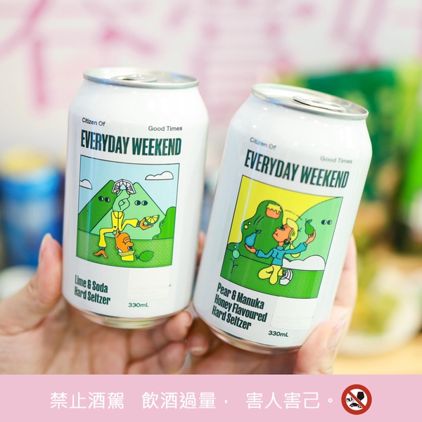 7-11酒推薦2022「金色三麥、微醉」新口味登場！琴通寧、白桃乳酸沙瓦通通3件85折