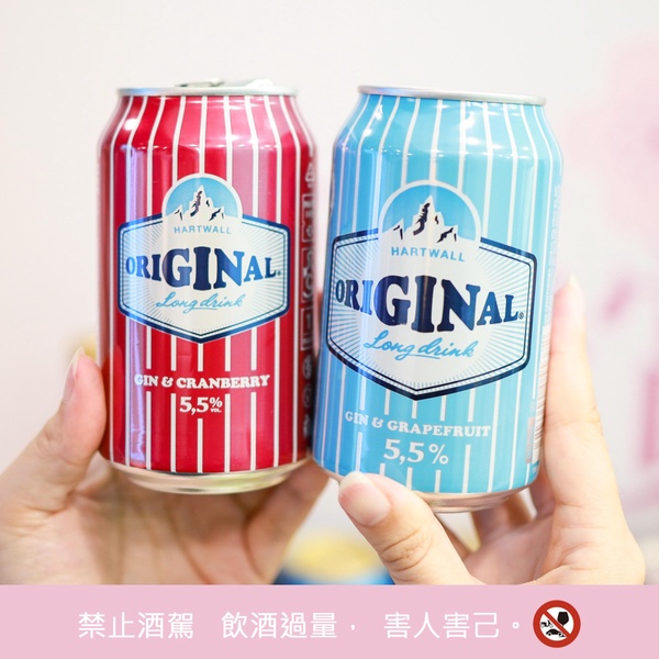 7-11酒推薦2022「金色三麥、微醉」新口味登場！琴通寧、白桃乳酸沙瓦通通3件85折