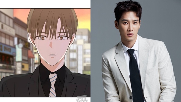 《禹英禑》河允景新作確定！合作安普賢、申惠善《今生也請多指教》，上演轉世愛情故事