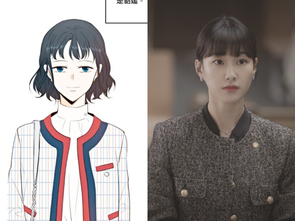 《禹英禑》河允景新作確定！合作安普賢、申惠善《今生也請多指教》，上演轉世愛情故事