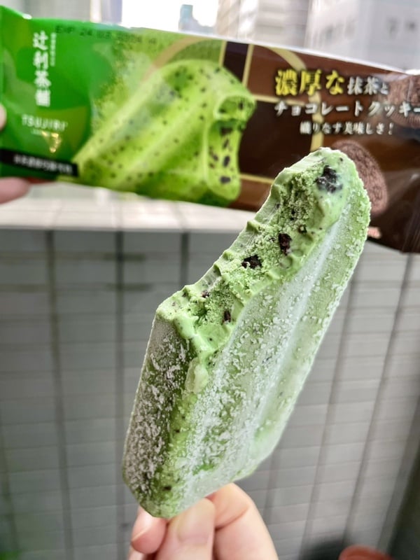 全家獨賣「健司x辻利抹茶濃醇巧酥雪糕」，抹茶+巧克力太誘人