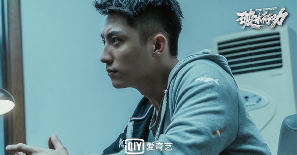 近三年愛奇藝「陸劇熱度榜」TOP 7:《破冰行動》最高熱度值9490