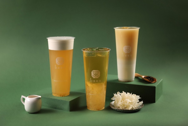 茶敬茶「手搖優惠」：茶敬茶桂花新品第二杯半價