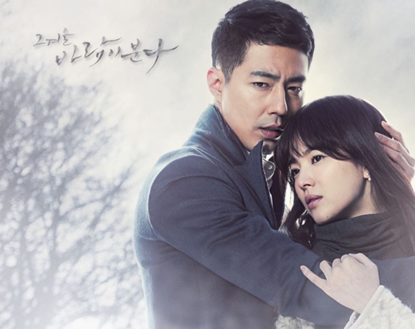 《我們的藍調》不是最狂！盧編作品全是「神級陣容」，玄彬宋慧喬、趙寅成孔曉振都好搭