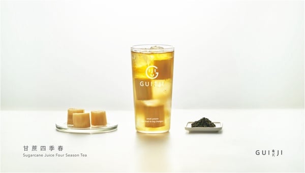 龜記甘蔗四季春，結合新鮮甘蔗甜味與四季春茶香的夏日消暑飲品