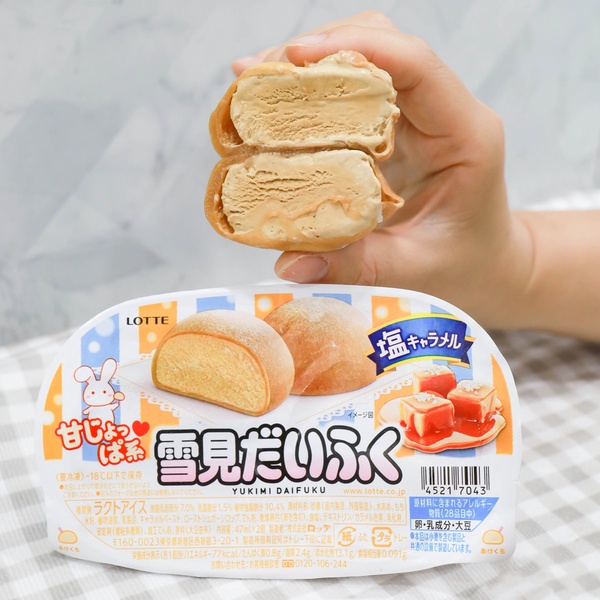7-11冰品甜點推薦「冰淇淋小泡芙、十勝生乳蛋糕杯、炸雞冰淇淋」10款同步登場！