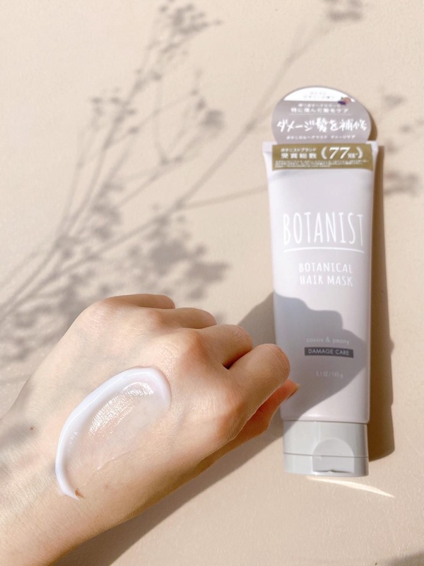 免出門!居家打造沙龍級護髮時光~BOTANIST植物性護髮膜一抹搞定受損髮、柔順度達標!