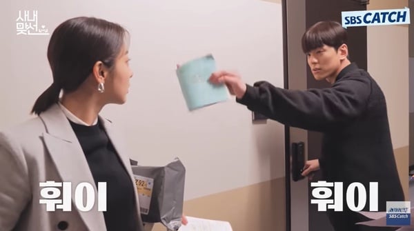 《社內相親》幕後花絮5：金世正是小機靈鬼！
