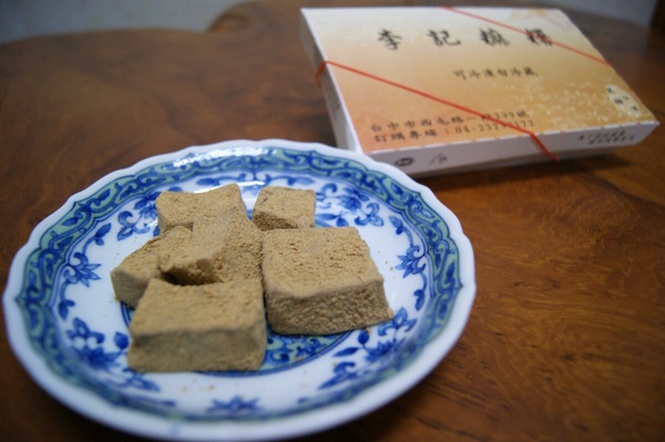 台中伴手禮推薦1：雪花齋