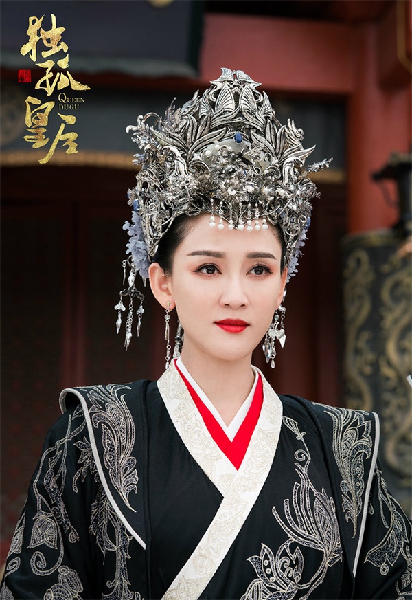 古裝劇女星演「皇后」7：陳喬恩 飾演《獨孤皇后》獨孤伽羅