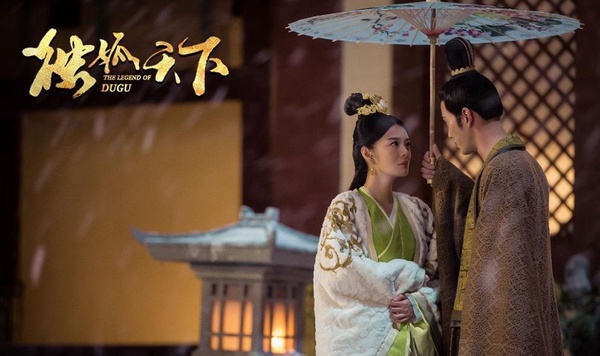 古裝劇女星演「皇后」8：安以軒 飾演《獨孤天下》獨孤般若