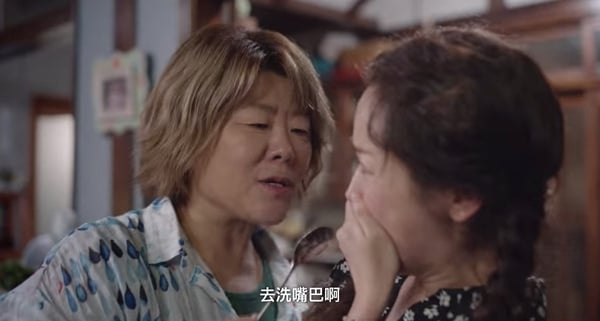 《藍調》李姃垠強吻韓志旼！7位韓星螢幕初吻，安孝燮給劉寅娜，崔宇植&amp;金多美被他奪走