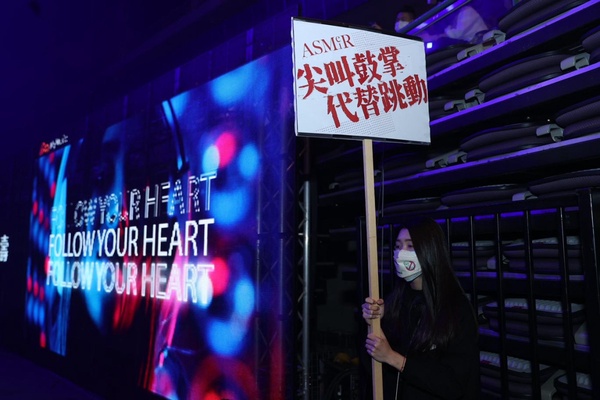 張惠妹《ASMR演唱會》4月高雄開唱!細數阿妹小巨蛋10大之最,不能跳最內傷!