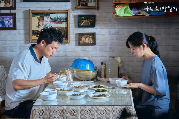 近期熱播韓劇話題度TOP10：《現在很美麗》4.08%