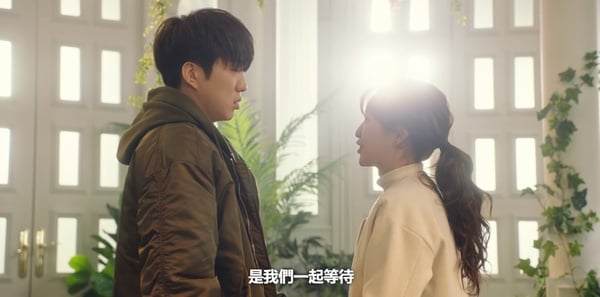 網熱議《還有明天》收視創新低原因!路雲人設不討喜、台詞太尖銳、李洙赫像在走秀?