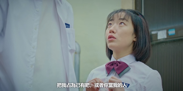 女生也能主動追愛！《藍調》韓志旼這招狂撩金宇彬、徐睿知19禁發言超霸氣！