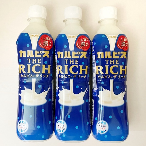 全家新品!全家限量開賣日本「奢華濃厚可爾必思」,北海道牛乳喝起來滋味香濃!