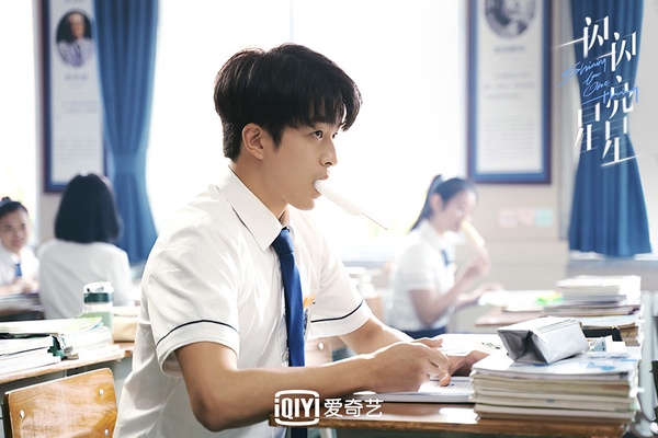 2022第一季「最高熱度」陸劇角色TOP 7:屈楚蕭 飾演《一閃一閃亮星星》張萬森