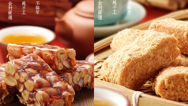 台南伴手禮推薦：熱門布朗尼、滑嫩布丁，「這家」在地人都愛排！