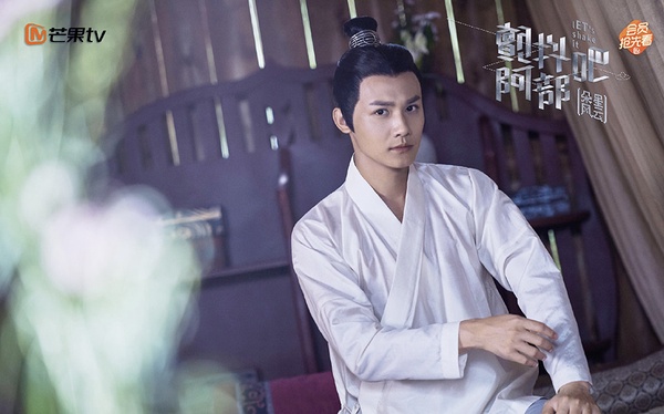 鄭業成古裝角色7：鄭業成 飾演《顫抖吧，阿部》唐青風
