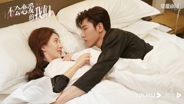 2022第一季「甜寵陸劇」評分榜TOP 2：《不會戀愛的我們》微博評分8.2（鎖分）