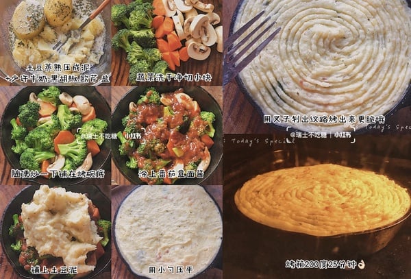 減脂必收藏「馬鈴薯料理食譜」推薦!免烤箱馬鈴薯披薩、培根薯泥蛋塔,低脂又美味