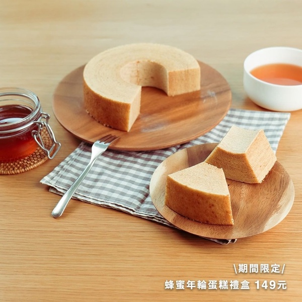 無印良品美食新品！超人氣「奶油雞肉咖哩」變爆米花，蜂蜜年輪蛋糕、小熊餅乾必嘗鮮