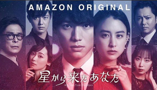 細數日本翻拍劇！《梨泰院Class》變六本木，竹內涼真模仿朴敘俊栗子頭，竟像被剪壞！