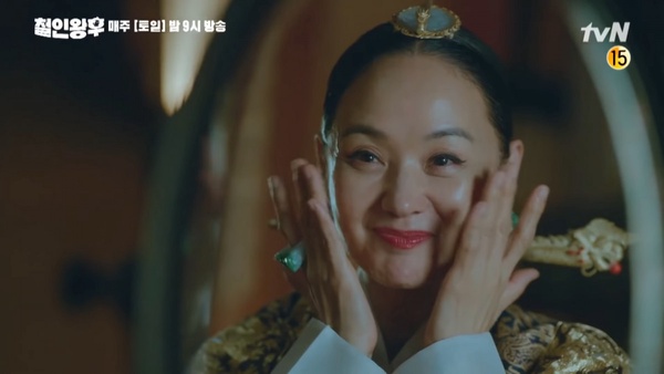 我的婆婆真可愛！12星座婆婆攻略解析，金牛靠禮物收服、獅子處女愛聽好話，雙魚難攻略