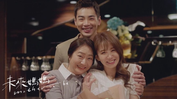 我的婆婆真可愛！12星座婆婆攻略解析，金牛靠禮物收服、獅子處女愛聽好話，雙魚難攻略