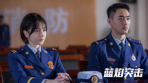 四月陸劇評分榜TOP 6：《藍焰突擊》微博評分7.2