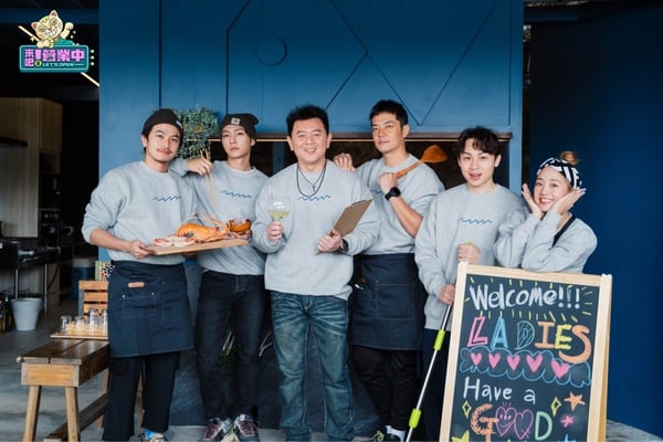 《來吧!營業中》6藝人優缺點分析!鬼鬼越挫越勇、炎亞綸太重要、楊銘威超圈粉