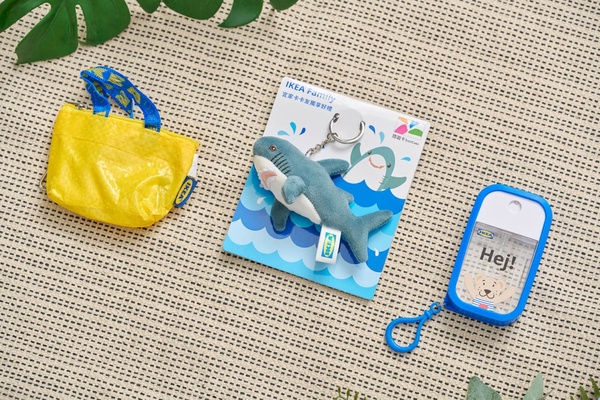 IKEA「鯊魚悠遊卡」只送不賣!迷你購物袋、小熊噴瓶也要收,台中IKEA鯊鯊佈景限時開跑
