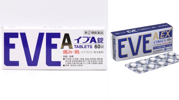 日幣貶值網購「大國藥妝」超划算!防疫補給品下殺六折、人氣品牌DHC大降價必買