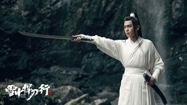 近三年「古裝武俠劇」評分榜TOP 5:《雪中悍刀行》豆瓣評分5.8