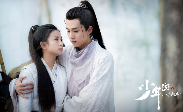 近三年「古裝武俠劇」評分榜TOP 2:《少年遊之一寸相思》豆瓣評分7.9