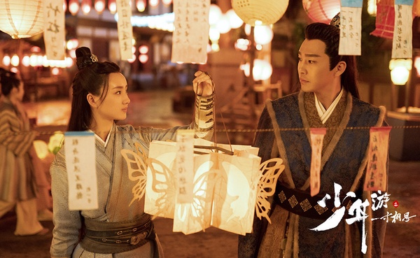 近三年「古裝武俠劇」評分榜TOP 2:《少年遊之一寸相思》豆瓣評分7.9