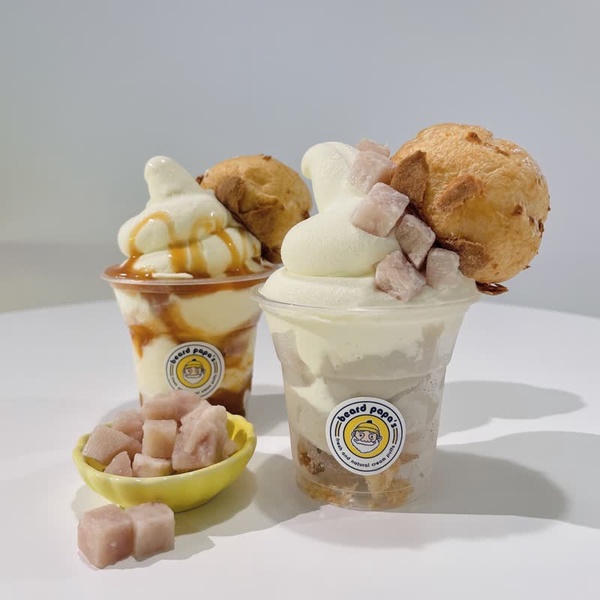 芋頭控搶吃!beard papa‘s開賣芋泥泡芙,大甲芋頭泥+卡士達,再推芋頭胖胖霜淇淋!