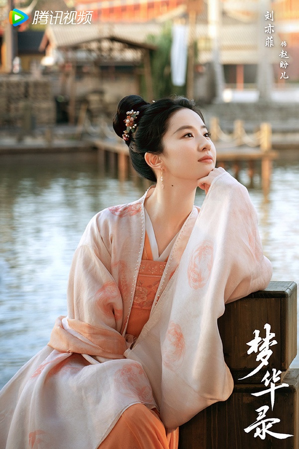 85後陸劇女星「微博超話流量」TOP 5:劉亦菲
